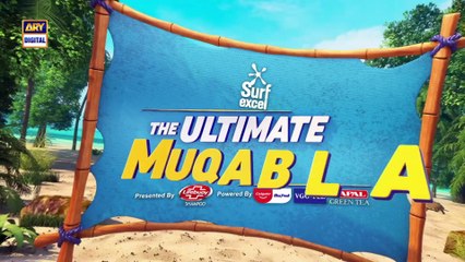 The Ultimate Muqabla S4 | Episode 3 | Shoaib Malik | 29 October 2025 | ARY Digital