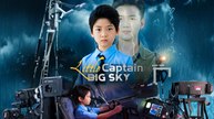 Little Captain, Big Sky -- Ace Pilot Reborn- Mission Mayday--My 8-Year-Old Self Is A Top Gun-- The 8- Year-Old Pilot