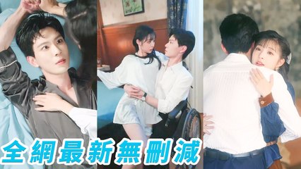 She must stay the villain to return, but CEO&his family hear her thoughts, all fall for her