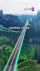 أطول جسر في العالم.. قلص زمن السفر من ساعتين لدقيقتين!