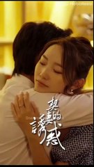 Signed In Debt Caught In Conspiracy