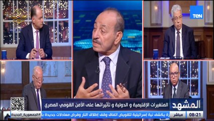 د. جمال عبد الجواد ما حدث في شرم الشيخ يستحق الاستثمار فيه والبناء عليه لأنه يمثل قيمة سياسية جديدة