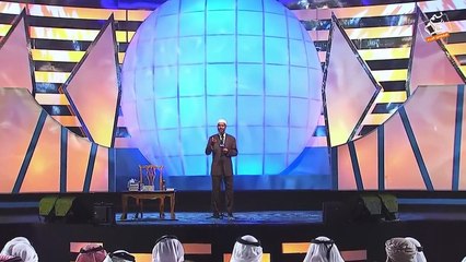 Answer My 3 Questions I will Accept Islam - Christian Girl Challenging Question to Dr Zakri Naik In Urdu Translation Zakir Naik Dawah Center #pleaselike #pleasesharevideo #pleasecomment