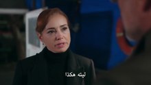 مسلسل الحسد الحلقة  8 مترجمة