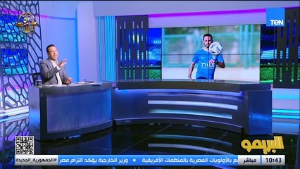 إسلام صادق بعد تعادل الأهلي مع بتروجيت: حد يقولي الأهلي ايه فرق مستواه بعد الصفقات وقبل !🔥📺