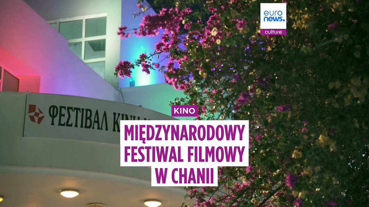 13. Festiwal Filmowy w Chanii: wielki festiwal filmowy na Krecie