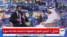🇸🇾A golden statement from the Syrian President, "I don’t want Syria to be a burden on anyone