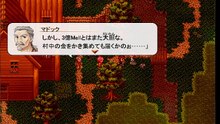月夜に響くノクターンRebirth-幻影の森-BraveClearLv22-ルナ誘拐