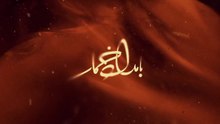 سریال بامداد،خمار قسمت دوم-Bamdad Khomar E2 series