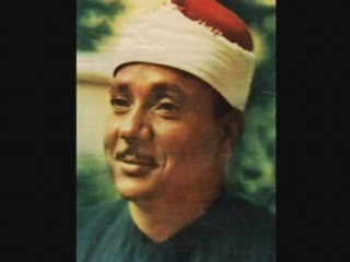 الأذان - عبد الباسط عبد الصمد