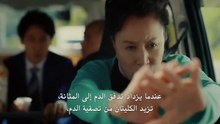 مسلسل القليل من القدرات الخارقة الحلقة 2