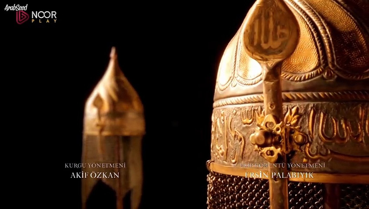 مسلسل المؤسس أورهان  الحلقة 1 مترجمة القسم 1