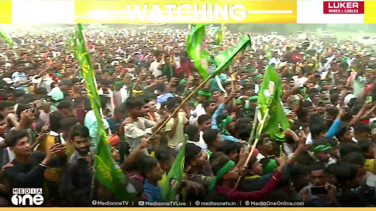 bihar package