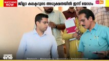 ഫ്രഷ് കട്ട് തുറന്നു പ്രവർത്തിക്കുന്നതില്‍ ഇന്ന് തീരുമാനം