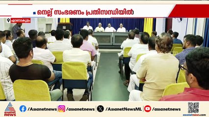 നെല്ല് സംഭരണം ഇന്ന് തുടങ്ങില്ല; സർക്കാർ നിർദ്ദേശത്തെ തള്ളി മില്ലുടമകൾ