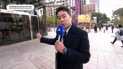 10월 30일 김진의 돌직구쇼 오프닝