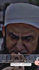 بے شک اللہ کے سوا کوئی مدد نہیں کرسکتا، صرف اللہ کو پکارو، وہی مشکل کشا ہے، وہی حاجت روا ہے۔ ♥️♥️♥️♥️♥️♥️♥️♥️♥️♥️♥️♥️بے شک اللہ کے سوا کوئی مدد نہیں کرسکتا، صرف اللہ کو پکارو، وہی مشکل کشا ہے، وہی حاجت روا ہے۔ ♥️♥️♥️♥️♥️♥️♥️♥️♥️♥️♥️♥️