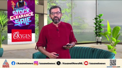 മുഖ്യമന്ത്രിയുടെ 'മിനി ബജറ്റ്'... വിവിധ ജനക്ഷേമ പദ്ധതികള്‍ പ്രഖ്യാപിച്ച് സർക്കാർ