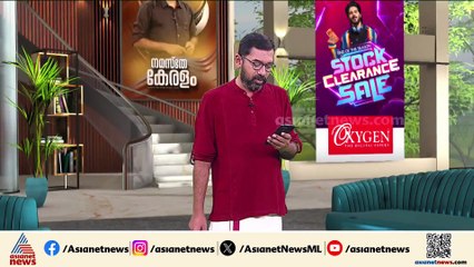 മൂന്നാം ഇടത് സർക്കാർ ലക്ഷ്യം വെച്ച് ജനക്ഷേമ പദ്ധതി; പുതു പ്രഖ്യാപനം സിപിഎമ്മിന് ഗുണമാകുമോ?