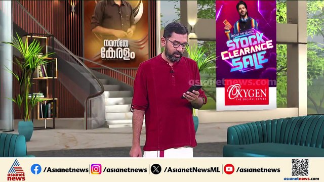 മൂന്നാം ഇടത് സർക്കാർ ലക്ഷ്യം വെച്ച് ജനക്ഷേമ പദ്ധതി; പുതു പ്രഖ്യാപനം സിപിഎമ്മിന് ഗുണമാകുമോ?