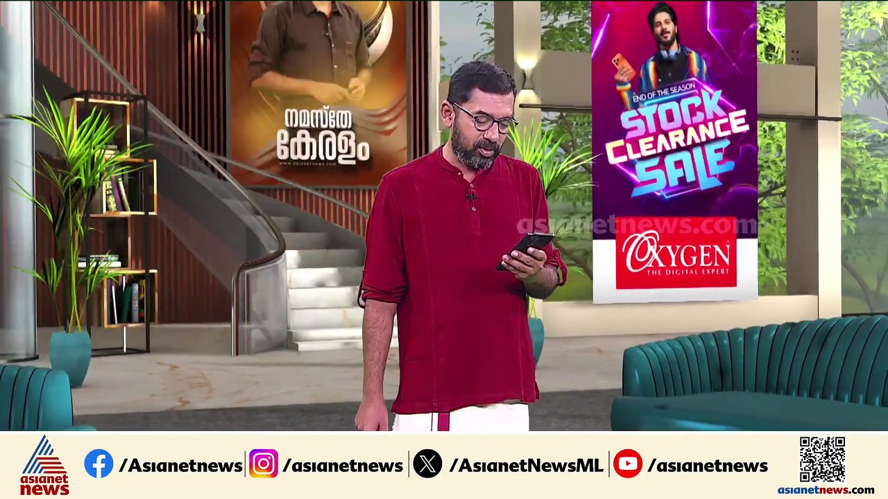 മൂന്നാം ഇടത് സർക്കാർ ലക്ഷ്യം വെച്ച് ജനക്ഷേമ പദ്ധതി; പുതു പ്രഖ്യാപനം സിപിഎമ്മിന് ഗുണമാകുമോ?