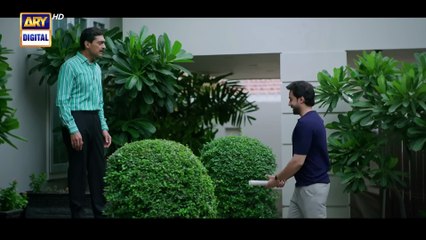 Meri Zindagi Hai Tu 2025 - Coming Soon - ARY Digital {1}