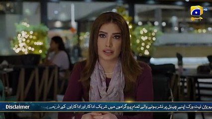 Dayan Episode 45 - [Eng Sub] - Mehwish Hayat - Ahsan Khan - Hira Mani - 28th July 2025 - HAR PAL GEO