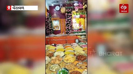 વેરાવળમાં વરસાદી માહોલ વચ્ચે જલારામ જયંતિની ભવ્ય ઉજવણી, શોભાયાત્રામાં રઘુવંશીઓ ઝૂમી ઉઠ્યા