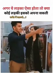 सच_बताना_💖#truelove_#love_#cuple_#viralvideo_#today