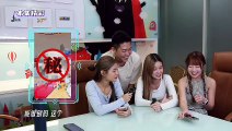 GOXUAN AI哟喂 - EP3