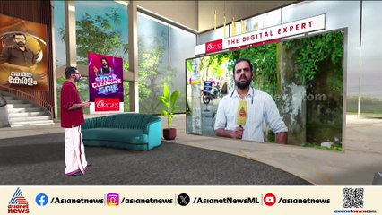 ഫ്രഷ് കട്ട് മാലിന്യ സംസ്കരണ പ്ലാന്റ് തുറക്കുന്നതിൽ ഇന്ന് തീരുമാനം; ഉച്ച തിരിഞ്ഞ് യോഗം