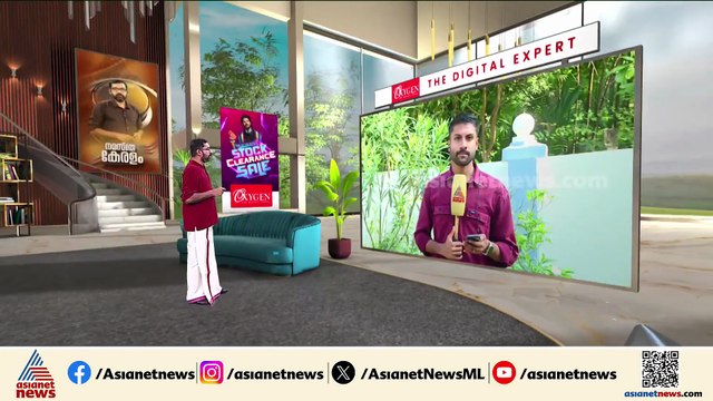 അട്ടപ്പാടിയിലെ ഭൂമി തട്ടിപ്പ്; രജിസ്ട്രേഷനും കൈമാറ്റവും തടഞ്ഞ് കളക്ടർ