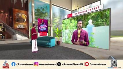 അട്ടപ്പാടിയിലെ ഭൂമി തട്ടിപ്പ്; രജിസ്ട്രേഷനും കൈമാറ്റവും തടഞ്ഞ് കളക്ടർ