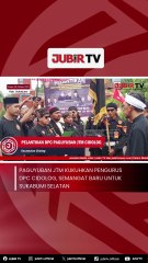 Paguyuban JTM Kukuhkan Pengurus DPC Cidolog, Semangat Baru untuk Sukabumi SelatanPaguyuban JTM Kukuhkan Pengurus DPC Cidolog, Semangat Baru untuk Sukabumi Selatan