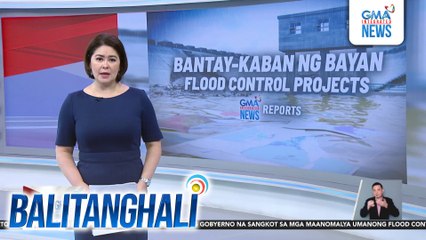 ICI at iba't ibang ahensiya ng gobyerno, nagpulong para sa pagbawi sa mga ari-arian ng mga isinasangkot sa kuwestiyunableng flood control projects | Balitanghali