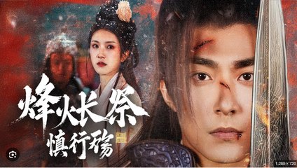 General, Princess Regrets it Full Chinese Drama - English Sub