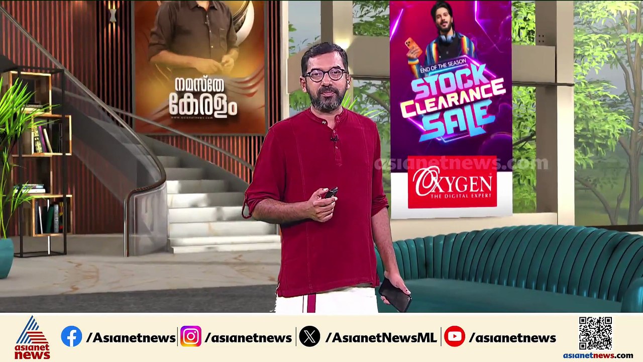 'മുന്നണി മര്യാദ എന്നൊന്നുണ്ട്, രാഹുൽ ഗാന്ധി വോട്ട് ചോരി ഏറ്റെടുത്തത് രാജ്യത്തിന് വേണ്ടി'