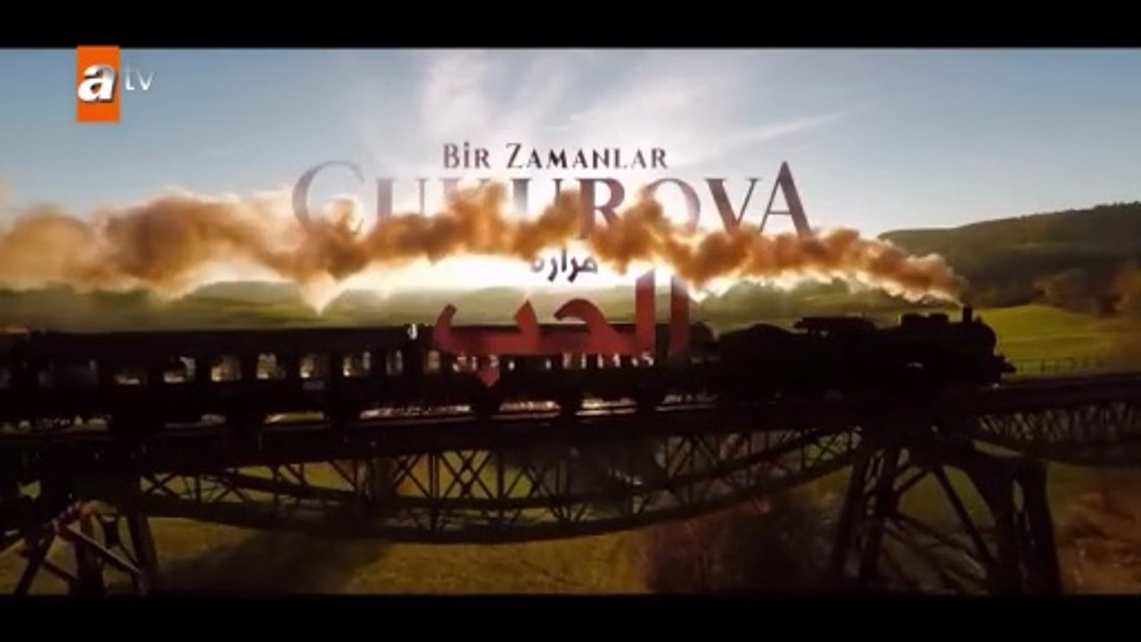 مسلسل مرارة الحب | الحلقة 4 مدبلجة | Bir Zamanlar Çukurova