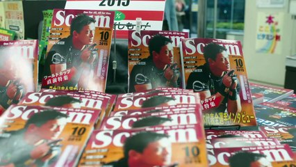 Marry My Husband (Janpan Ver) EP.1 Hindi Dubbed Full