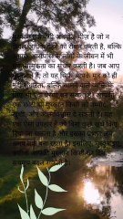 मुस्कान एक ऐसी अनमोल चीज़ है जो न केवल आपके चेहरे को रोशन करती है, बल्कि आप_20251030_051035_0001