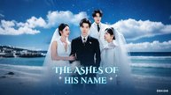 The Ashes Of His Name (DUBBED) - FULL (2025)