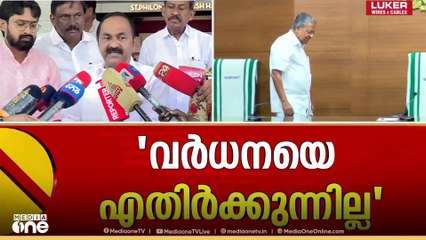തെരഞ്ഞെടുപ്പിന് മുൻപ് വമ്പൻ പ്രഖ്യാപനങ്ങൾ; സർക്കാർ ആത്മവിശ്വാസത്തിൽ