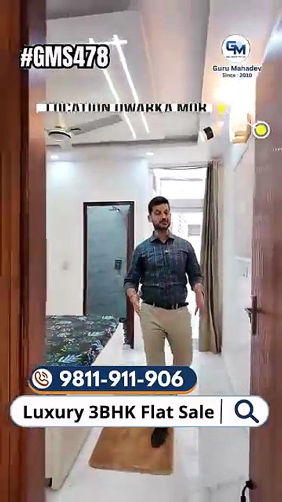 big 3 bhk flat in delhi  3 bhk flat near metro  3 bhk flat on loan  3 bhk flat with loan