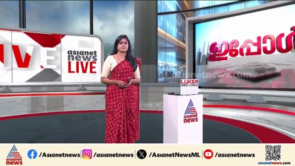 മന്ത്രവാദത്തിന് സമ്മതിച്ചില്ല; ഭാര്യയുടെ മുഖത്ത് തിളച്ച മീൻകറി ഒഴിച്ച്, ഭർത്താവിനെതിരെ കേസെടുത്തു