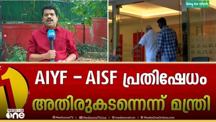 പി.എം ശ്രീയിൽ അടിമുടി അവ്യക്തത; ഒപ്പിട്ട ശേഷം പിന്മാറാൻ ആകുമോയെന്ന് പ്രതിപക്ഷം