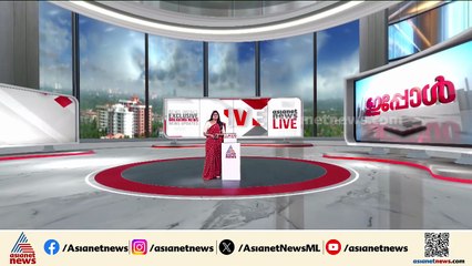 കാട്ടാക്കടയിൽ എയർ കമ്പ്രസർ പൊട്ടിത്തെറിച്ച് ഇതര സംസ്ഥാന തൊഴിലാളിക്ക് ദാരുണാന്ത്യം