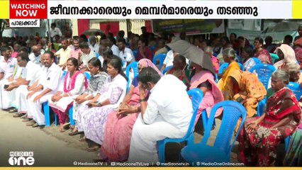 ഒയാസിസ് കമ്പനിക്ക് വെള്ളം എടുക്കാൻ അനുമതി: പുതുശ്ശേരി പഞ്ചായത്തിൽ കോൺഗ്രസ് പ്രതിഷേധം