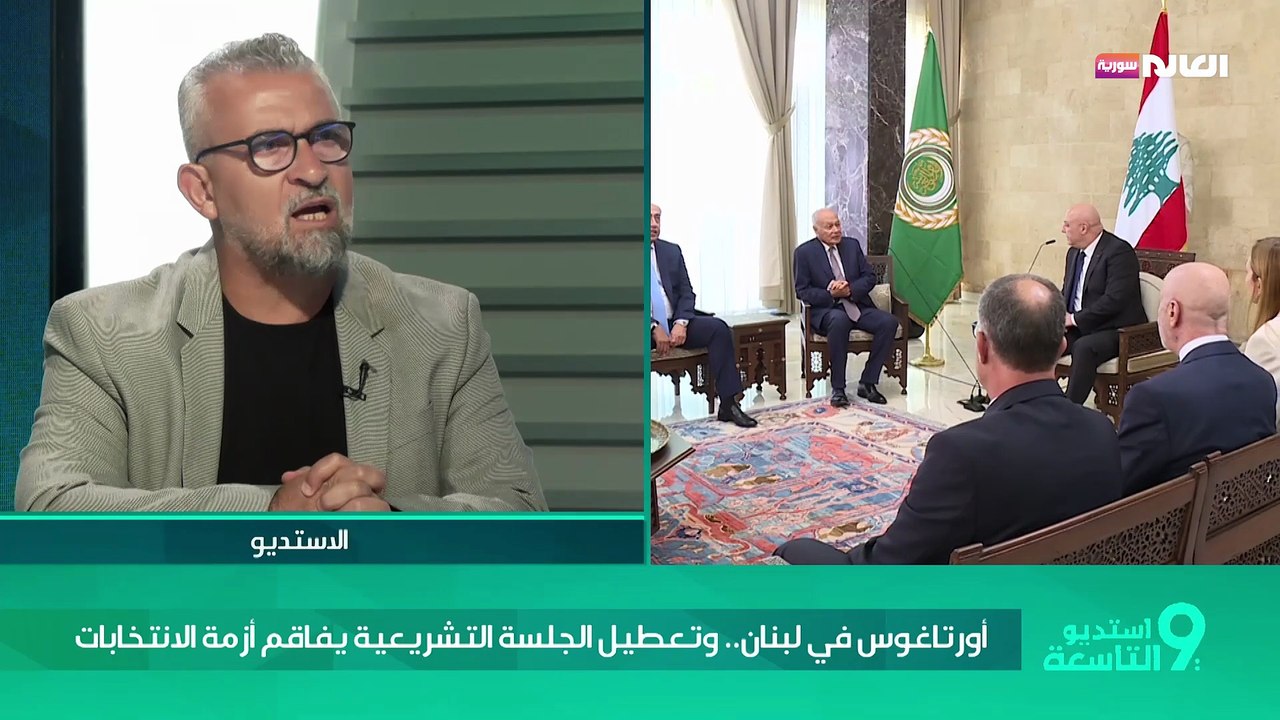 أورتاغوس في لبنان.. وتعطيل الجلسة التشريعية يفاقم أزمة الانتخابات