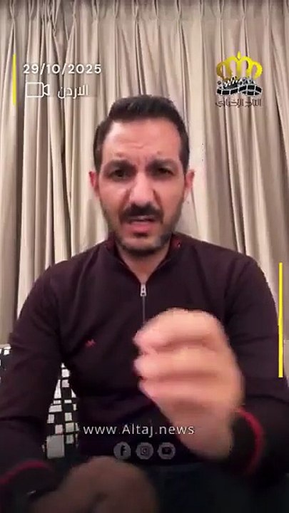 معاذ العمري يكشف كواليس اختفاء عاملته أثناء احتفاله بديانا كرزون