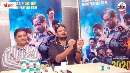 खंडवा के युवाओं ने सीएए और दिल्ली दंगों पर वन शॉट में शूट में बनाई फिल्म 2020 दिल्ली